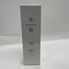 2026年最新】米肌の人気アイテム - メルカリ