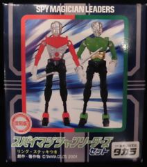 メディコム・トイ 東映レトロソフビコレクション 仮面ライダー