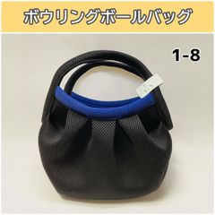 Item thumbnail for item 2ddf3a28-bdb1-454e-a5cb-28fda7b2e0ff