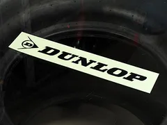 ステッカー 車 ダンロップ アメリカン おしゃれ バイク ヘルメット かっこいい タイヤ カーステッカー DUNLOP 転写タイプ ブラック サイズM 