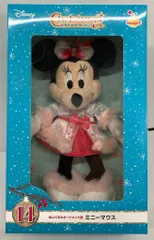 サニーサイドアップ Happyくじ DISNEY クリスマスオーナメントくじ 2022 ぬいぐるみオーナメント賞 14 ミニーマウス