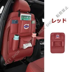 2026年最新】ジュニアシート volvoの人気アイテム - メルカリ