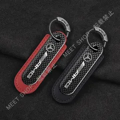 特価人気商品◆AMG メルセデスベンツ カーボンキーホルダー 本革レザー 車のキーチェーン 車のキータグペンダント 高級 キーリング 外せるリング ブラック/レッド CYS16K115Q013