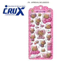 【クラックス】ハローキティ サンリオキャラクターズ シール ドロップジェリーシール ステッカー 日焼けギャル