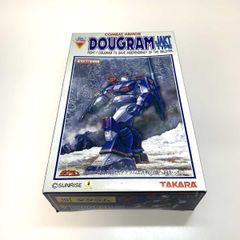 太陽の牙ダクラム ミサイルポッド装着タイプ 童友社製 1/48スケール