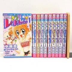 五等分の花嫁 フルカラー版1～4巻セット 全巻初版 新品未開封 完結 春