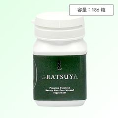 ハイ・ユーグレナ ミドリムシ サプリ100mg×360粒 2027/12/01 - メルカリ