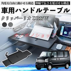 クリナップ ダストワゴン - メルカリ