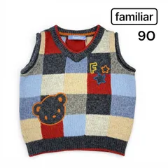 〈familiar ファミリア〉ニットベスト ファミちゃん ウール混 綿 セーター  90cm セレモニー 卒園式 入学式 結婚式