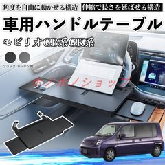 Pro-vocatio Mamma (非電動) 静岡市への直接引き取り希望 - メルカリ