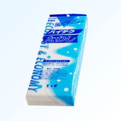 Item thumbnail for item d8c63306-1966-4d5b-869d-b1cfb197f777