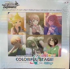 WS BP 初版 プロジェクトセカイ カラフルステージ！ feat. 初音ミク Vol.3 未開封　1ボックス