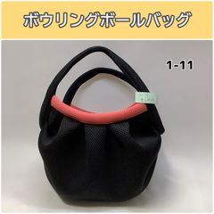 Item thumbnail for item 6398a939-0fab-4309-90a0-fe2eb657f917