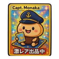 4101523 【極美品】ギャラドス GBR ミラー ポケモンカード Pokemon