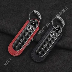 特価人気商品◆メルセデスベンツ カーボンキーホルダー 本革レザー 車のキーチェーン 車のキータグペンダント 高級 キーリング 外せるリング ブラック/レッド CYS16K115Q014