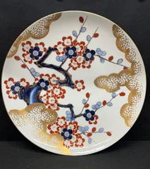 2026年最新】秀峰 大皿の人気アイテム - メルカリ