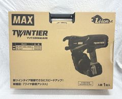 ☆竹馬 雄飛 口巻 13.0尺 合成竿 - メルカリ