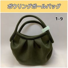 Item thumbnail for item 96098661-196a-477f-b55f-aab0e153e39a