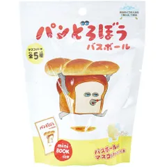 【3セット】パンどろぼう バスボール ミニブック付き パンの香り 60ｇ 1回分