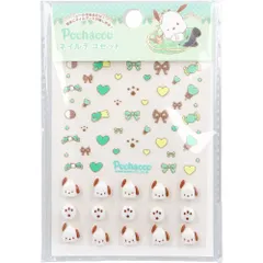 【3セット】ポチャッコ ネイルデコセット