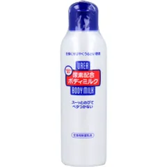 【3セット】尿素配合ボディミルク 150ｍL