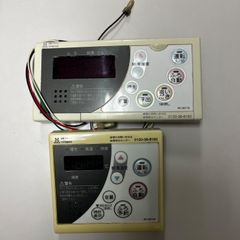 タマホーム 給湯器リモコンセット - メルカリ