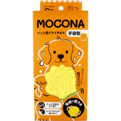 Item thumbnail for item dbca2337-2cf2-4a53-b32b-4b30d905be82