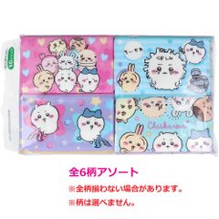 Item thumbnail for item 6d1f5b34-73be-4168-ae14-e135a62893a1