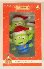 サニーサイドアップ Happyくじ DISNEY クリスマスオーナメントくじ 2022 ぬいぐるみオーナメント賞 エイリアン