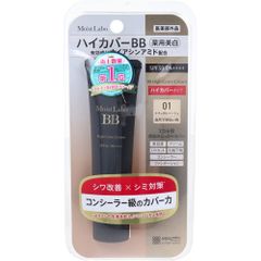 Item thumbnail for item bad62b0d-f6e0-4237-b140-7b16f6220111