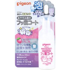 Item thumbnail for item 405c1e5f-ce2d-477f-be1e-bfde3440bd7a