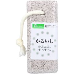 Item thumbnail for item 1457ea5c-8600-4a9f-81fb-a9ff6f7fe103