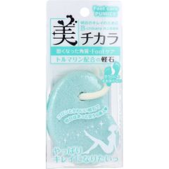 Item thumbnail for item cf6c2887-e675-42e2-b63d-6a056e2b14e0