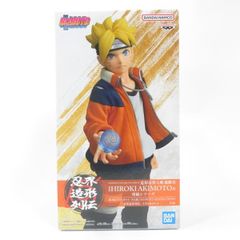 중고 미개봉품 인계 조형 열전 BORUTO-볼트- NARUTO NEXT GENERATIONS 우즈마키 볼트 BANDAI NAMCO/반다이 남코 피규어 pr02312