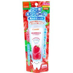 Item thumbnail for item 69576041-4c42-4749-8dd2-d660b0233b2a