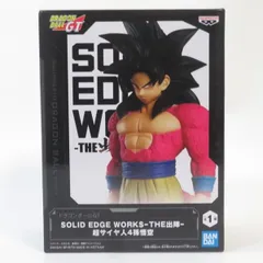 中古 未開封品 SOLID EDGE WORKS-THE出陣- ドラゴンボールGT 超サイヤ人4孫悟空  BANDAI NAMCO/バンダイナムコ フィギュア pr02319