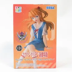 中古 未開封品 ちょこのせプレミアムフィギュア ヱヴァンゲリヲン新劇場版 式波・アスカ・ラングレー  SEGA/セガ フィギュア pr02331