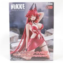 중고 미개봉품 ぬどる 스토퍼 피겨 승리의 여신: NIKKE 레드 푸드 - 난센스레드 FuRyu/후류 피규어 pr02334