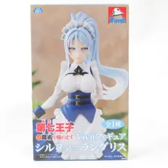 中古 未開封品 Vivit 転生したら第七王子だったので、気ままに魔術を極めます シルファ=ラングリス  SYSTEM SERVICE/システムサービス pr02338