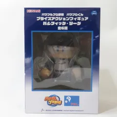 中古 未開封品 パワプロくん プライズアクションフィギュア パシフィック・リーグ パワフルプロ野球 オリックス・バファローズ  pr02342