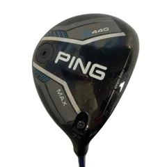 ♥ 最終値下げ！美品！PINGのG440MAX 7W 2026年最新】g440 max 7wの人気アイテム - メルカリ