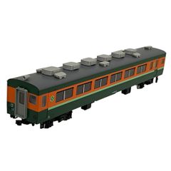 Item thumbnail for item 2fdd4b28-a464-41ee-8e7e-5e812c7b70f7