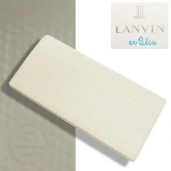 新品正規2万円 LANVIN en Bleu ランバン オン ブルー ディジョン 長財布 アイボリー(IVO) 546605