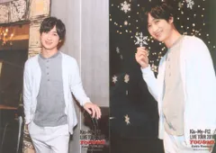 Kis-My-Ft2 18年Yummy!! Extra You&me 宮田俊哉 フォトセット