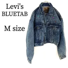 Levi's BLUETAB リーバイス ブルータブ Gジャン デニム デニムジャケット カバーオール ラインストーン キラキラ ショート丈 短め丈 トレンド M