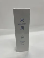 S4137 米肌 MAIHADA 肌潤美白化粧水 薬用美白化粧水 120mlのサムネイル