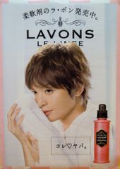 Item thumbnail for item 213c8d08-e3cc-423b-86ed-4922344bf267