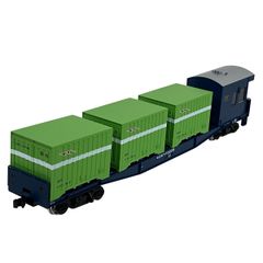 Item thumbnail for item 97c75002-0178-4ff4-975e-ee577da66209