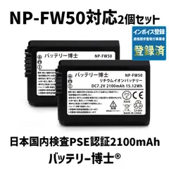 2026年最新】sony a6300の人気アイテム - メルカリ