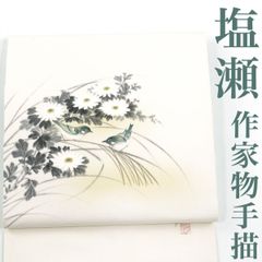 夏帯 絽 名古屋帯 手描き 染め あさがお 未使用 朝顔 正絹 九寸 お太鼓柄 夏帯 絽 名古屋帯 手描き 染め あさがお 未使用 朝顔 正絹 九寸 お太鼓